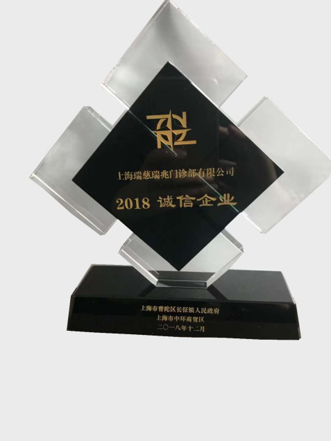 C型钢钢结构